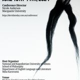 8th DERRIDA TODAY CONFERENCE, JUNE 10TH-14TH, 2024